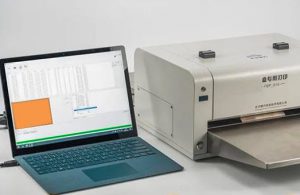 合同評審后合同打印模版設(shè)置